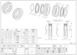 Accessoires Vélo Soldes -Accessoires Vélo Soldes FIRST Boitier de pedalier Press Fit BB30 1