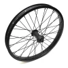 Roue FIEND Cab Avant + 2 Guards 1 Roue FIEND Cab Avant + 2 Guards -Accessoires Vélo Soldes Roue FIEND Cab Avant 2 Guards